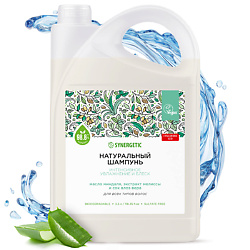 Шампунь "Интенсивное увлажнение и блеск" натуральный-бессульфатный