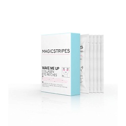  область применения: глаза MAGICSTRIPES