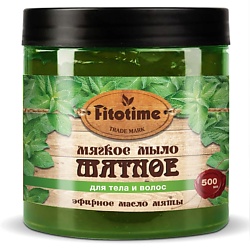 Мягкое банное мыло для тела и волос  Мятное