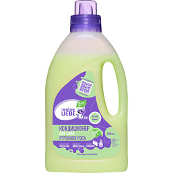 Кондиционер для белья Утренняя роса концентрат