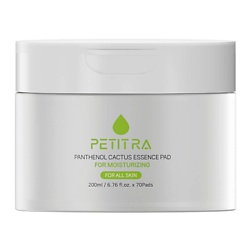 Диски косметические,пропитанные тоником PAD Pantenol Cactus Essence for moisturizing