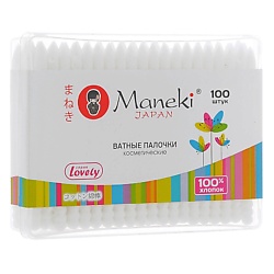 Палочки ватные косметические Lovely с белым пластиковым стиком