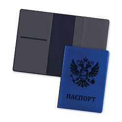Обложка для паспорта с прозрачными карманами для документов