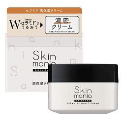 "Skin Mania" Увлажняющий крем с церамидами