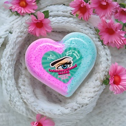 Бомбочка для ванны "Сердце"