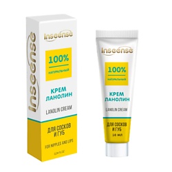 Крем ланолин