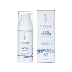 Ночной крем уход для лица отбеливающий с пептидами, витамином E и A и ниацинамидом