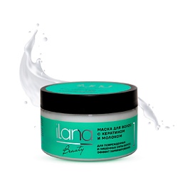 Маска для волос с кератином и молоком для поврежденных и лишенных силы волос
