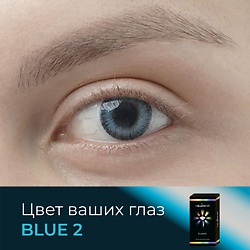 Цветные контактные линзы OKVision Fusion color Blue 2 на 3 месяца