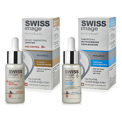 Уход за кожей SWISS IMAGE ожидаемый эффект: защита SWISS IMAGE