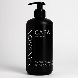 Гель для душа для мужчин 2 в 1 с ароматом капучино и маслом кокоса.