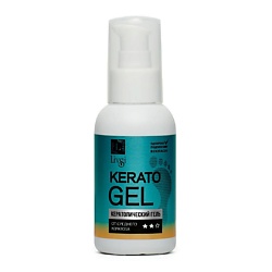 Гель для удаления мозолей и натоптышей для диабетической стопы CeratoGel* от среднего кератоза