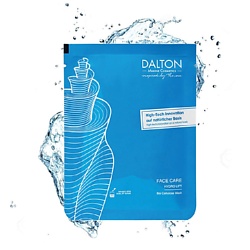 Маски для лица DALTON