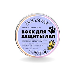 Воск для лап