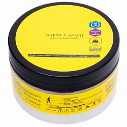 Скраб соляной пастообразный с морскими водорослями