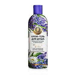 Гели для душа EDEM GARDEN EDEM GARDEN