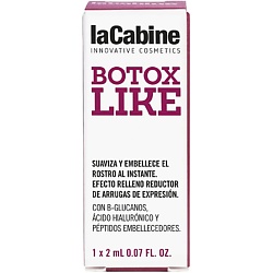 Сыворотка в ампулах с эффектом ботокса BOTOX LIKE