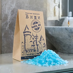 Цветная минеральная соль для ванн Мировые курорты «Виши»