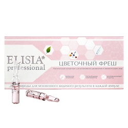Цветочный фреш для интенсивного увлажнения и свежести