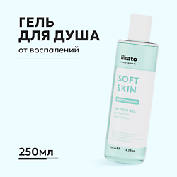Гель для душа от воспалений, с экстрактами солодки и лилии