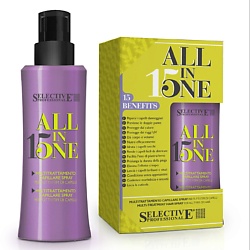 Многофункциональная маска-спрей для всех типов волос, ALL IN ONE