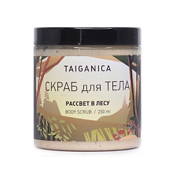 Скраб для тела "Рассвет в лесу"