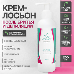 Крем лосьон после депиляции Восстанавливающий c зелёным чаем