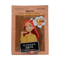 АЮМ QOM Маска на тканевой основе для лица от воспалений Anti-acne Mask Sheet