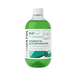 Antibacterial Жидкость для ирригатора с антибактериальным эффектом