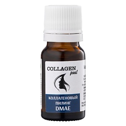Коллагеновый пилинг DMAE для лица