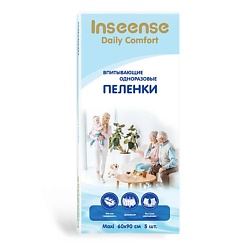 Пеленки одноразовые Daily Comfort