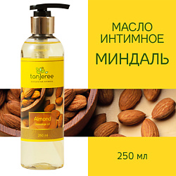 Масло массажное, интимное, возбуждающее,  для тела для эротического массажа Миндаль