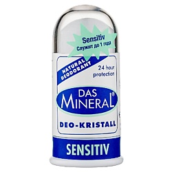 Дезодорант кристалл женский "Das Mineral Sensitiv"