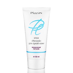 Крем Ночной для сухой кожи