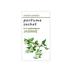 Ароматизатор-САШЕ  "СВЕЖЕСТЬ" ЖАСМИН