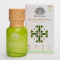 CELLULAR  REPAIR SERUM WRINKLE CORRECTOR Клеточно-активная сыворотка против морщин