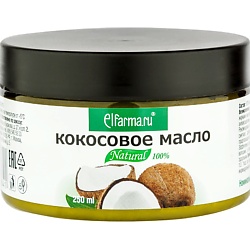 Масло кокосовое косметическое