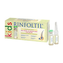 Средство по уходу за волосами для детей: гипоаллергенная сыворотка KIDS