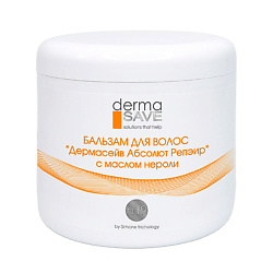 Бальзам Н19 для кожи головы и волос "Абсолютное Восстановление" Absolute repair balm
