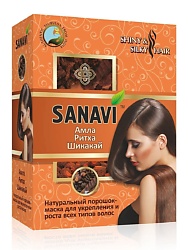 Порошок-маска Амла+Ритха+Шикакай для ухода за волосами