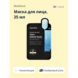 Маски для лица MEDIHEAL MEDIHEAL