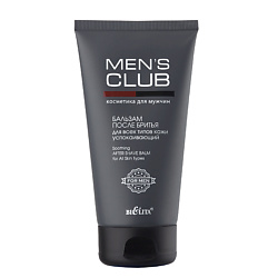 Бальзам после бритья для всех типов, успокаивающий MENS CLUB