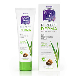 Интенсивный увлажняющий крем для лица и тела Perfect Derma