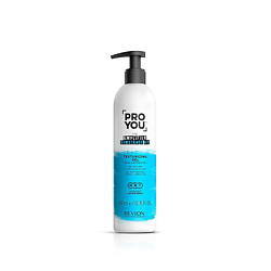 Средство для придания текстуры волосам Pro You The Amplifier