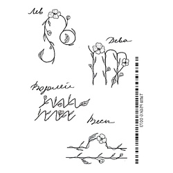 Временная переводная татуировка Tattoo PS&KG-073