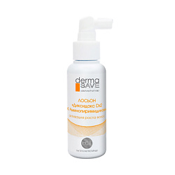 Лосьон H01 от выпадения, для активации роста Dixidox Dx2 Hair Loss With Amidopyrimidine