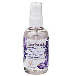 Парфюм для интерьера - спрей True moods лаванда и ромашка