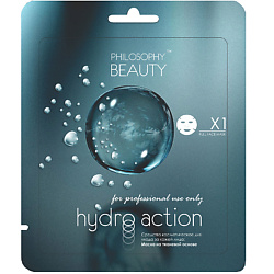 Маска для лица на тканевой основе гиалуроновая HYDRO ACTION