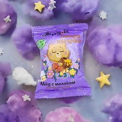 Бомбочка для ванны Happiki "Сонная шипучка" мёд с молоком