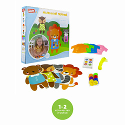 Настольная игра для малышей Маленький портной